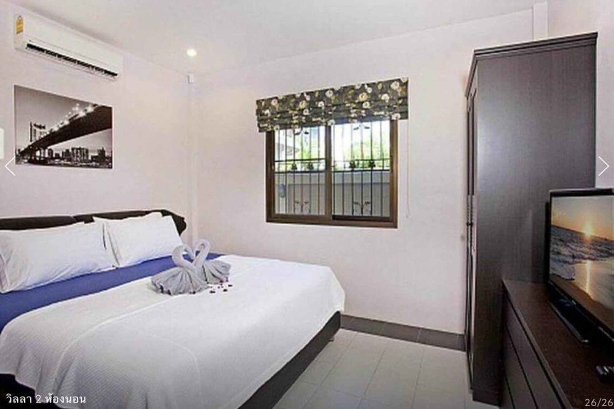 Pool Villa Tanzanite Near Walking Street Pattaya Dış mekan fotoğraf